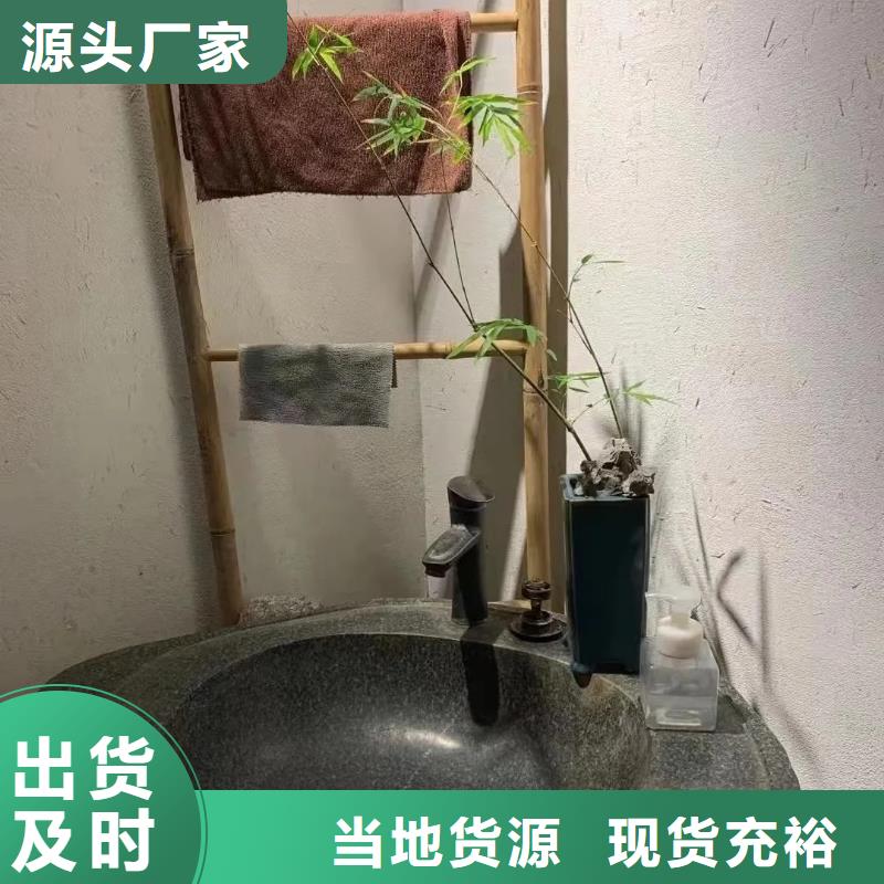 稻草泥价格