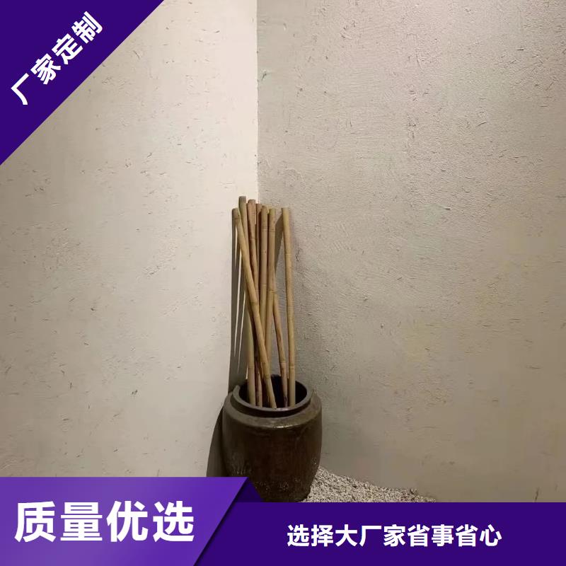 米白色稻草漆价格