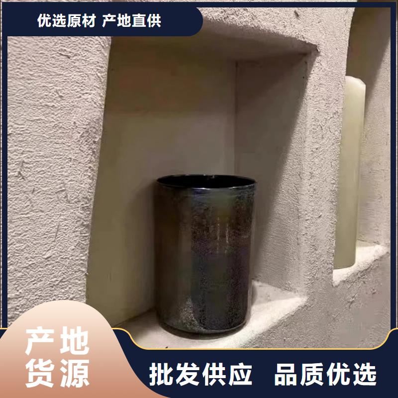 艺术漆厂家仿泥巴稻草漆施工队