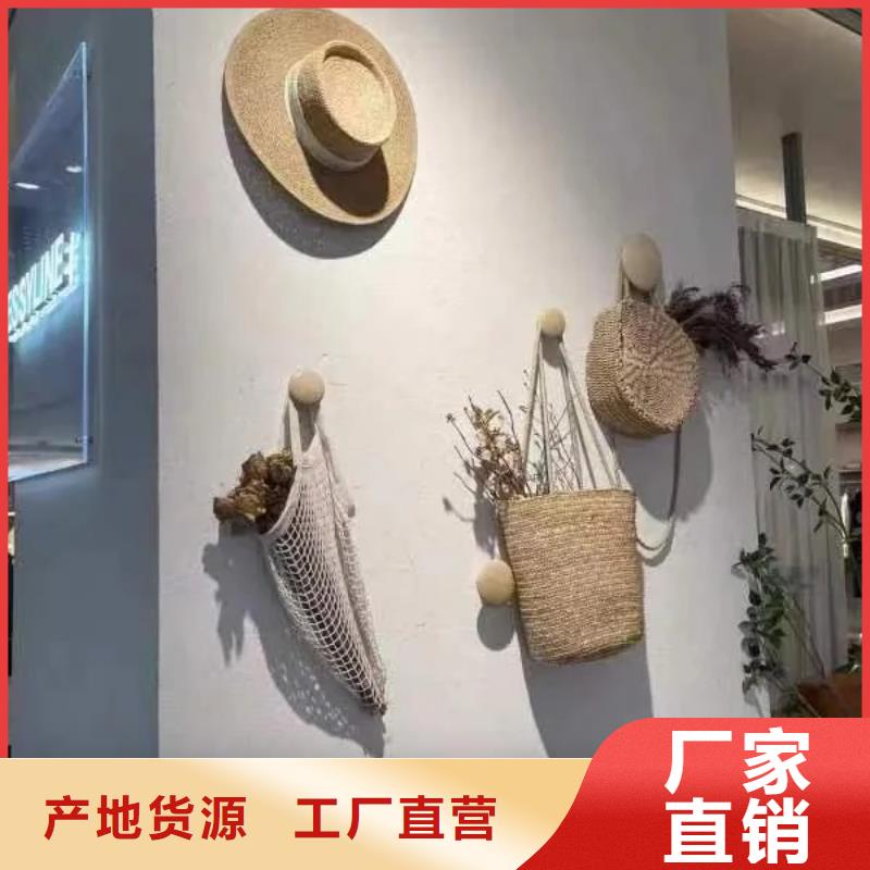 景区建筑稻草漆源头批发