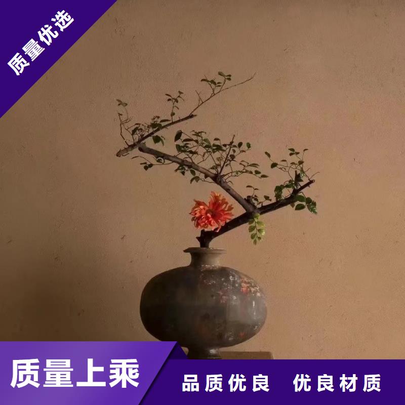 生态稻草漆无中间商