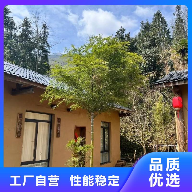 民宿稻草漆批发