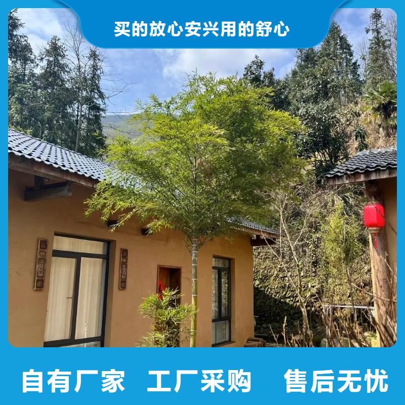 生态稻草漆经销商