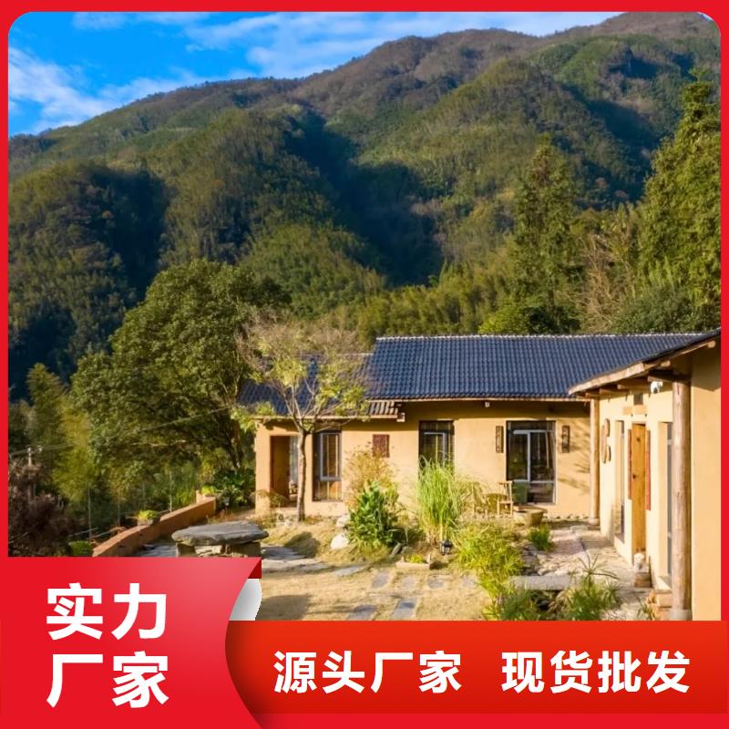 仿泥巴涂料材料价格