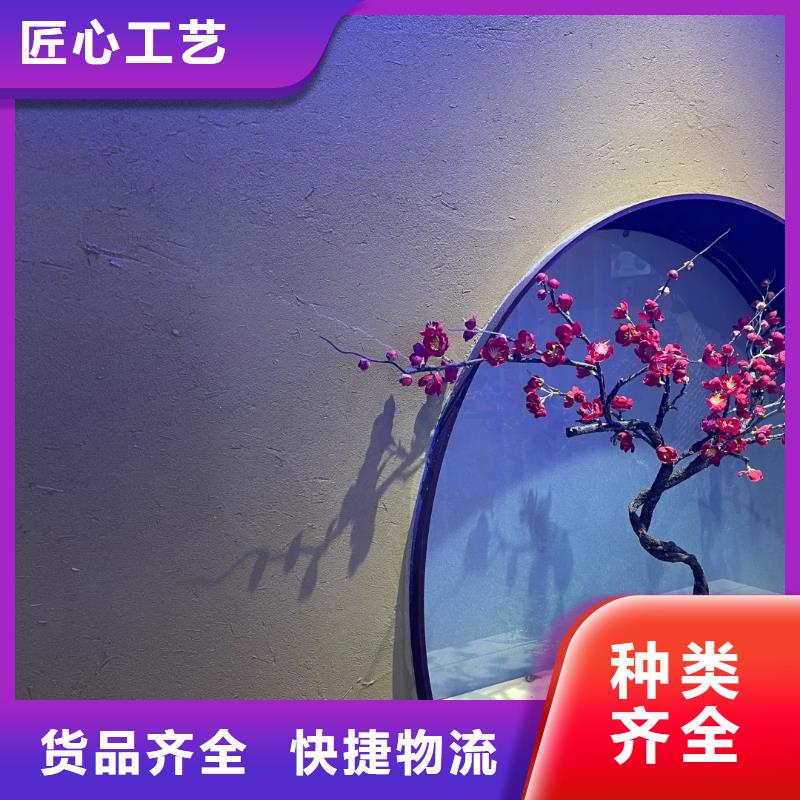 稻草泥价格低