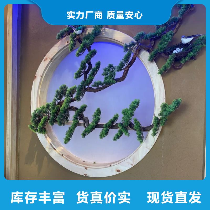 户外稻草漆批发价格