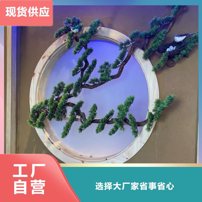 怎么施工生态稻草漆批发价格