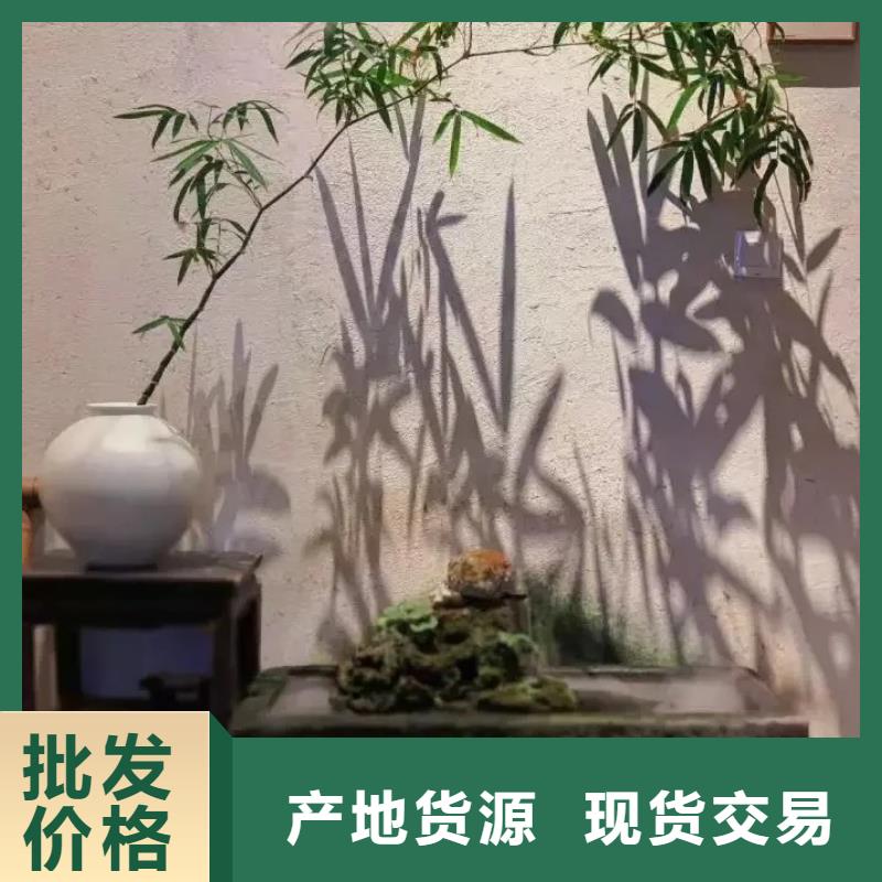 生产厂家景区建筑稻草漆一平方价格