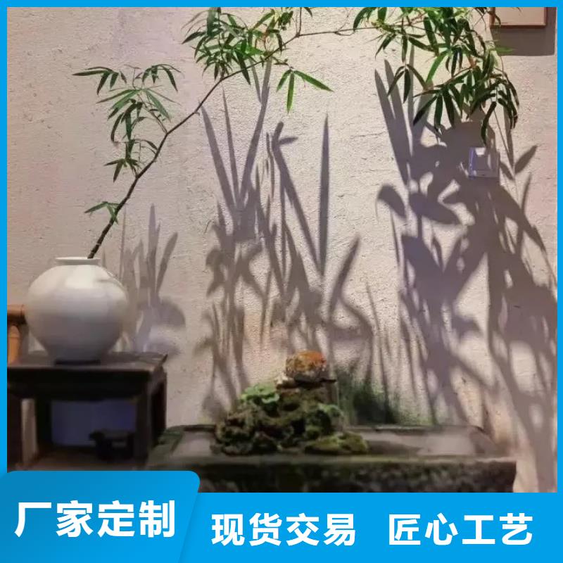 生态稻草漆施工电话