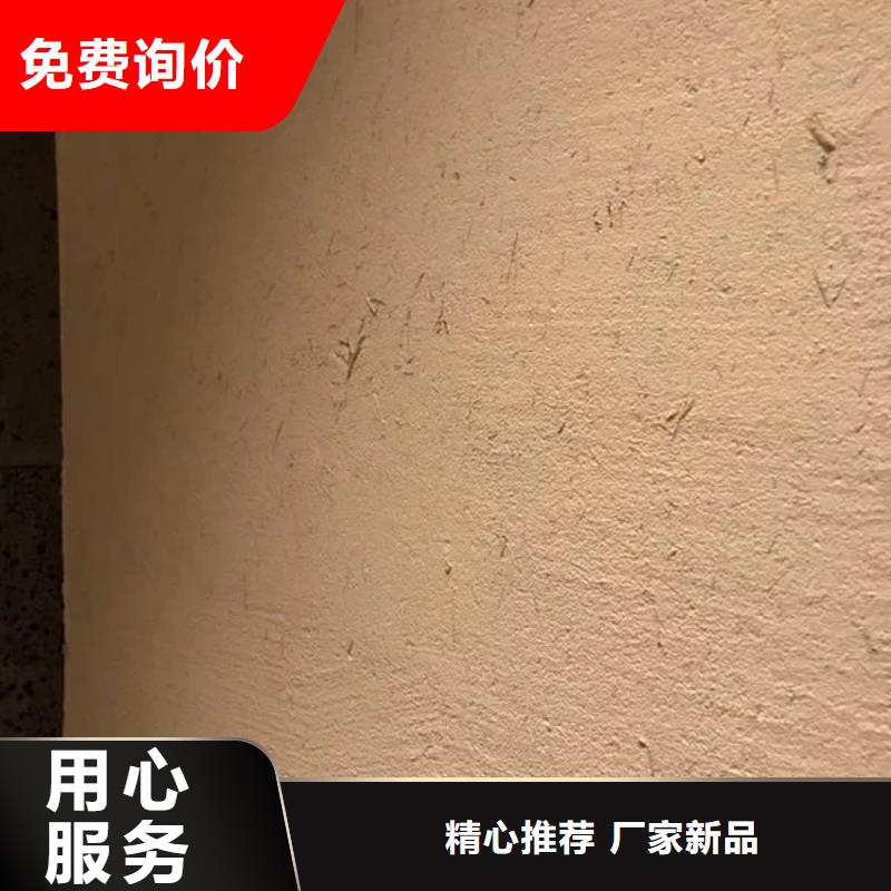 仿泥巴墙涂料在线报价