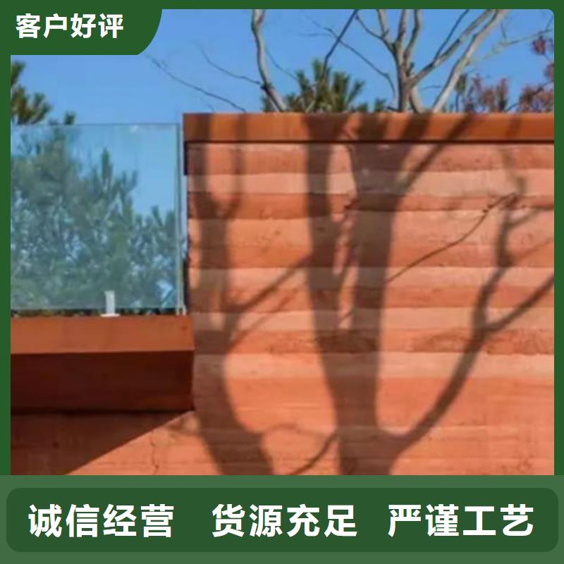 【夯土漆稻草漆用心做好每一件产品】