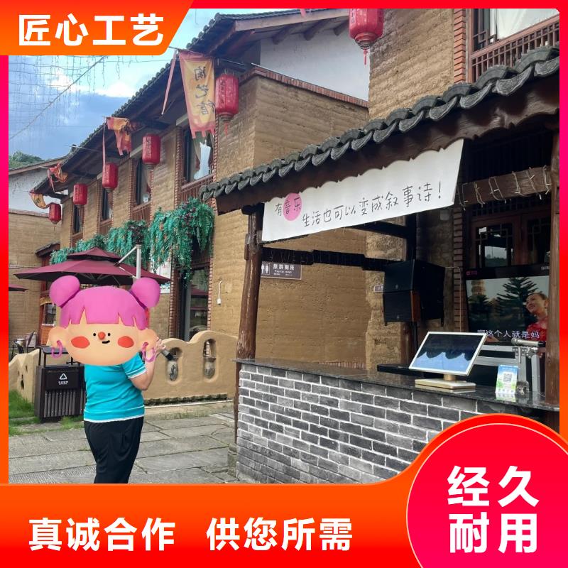 仿夯土涂料全包施工品质保证