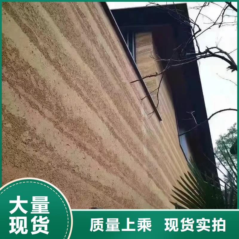 仿夯土墙漆施工方案