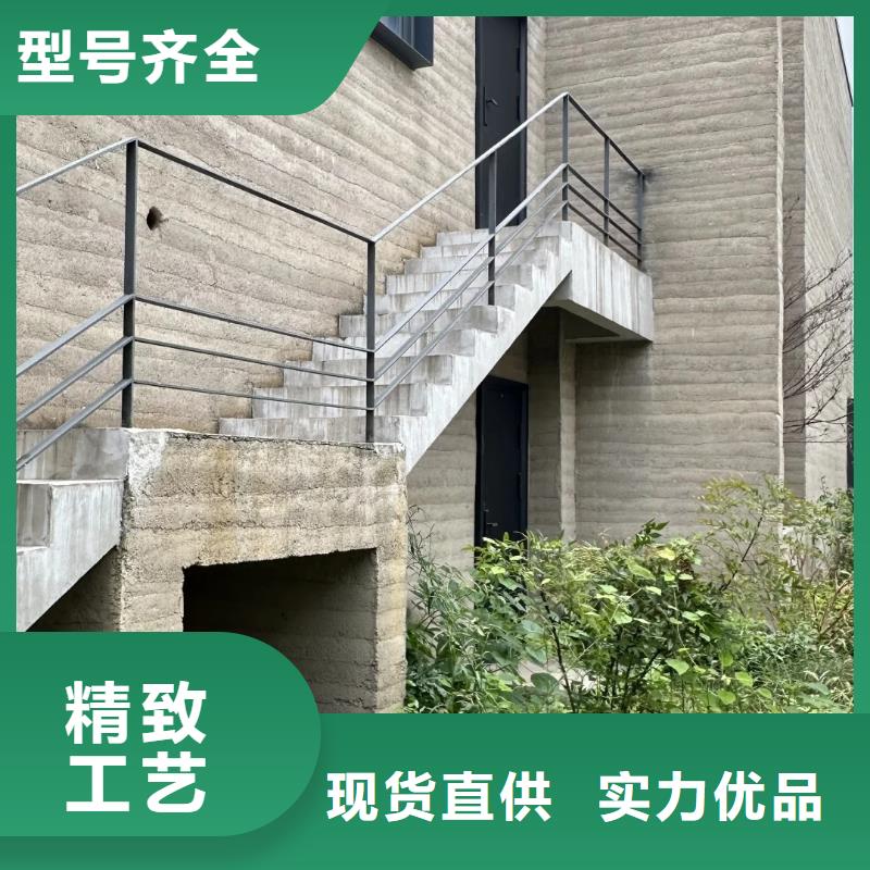 仿夯土涂料施工队伍