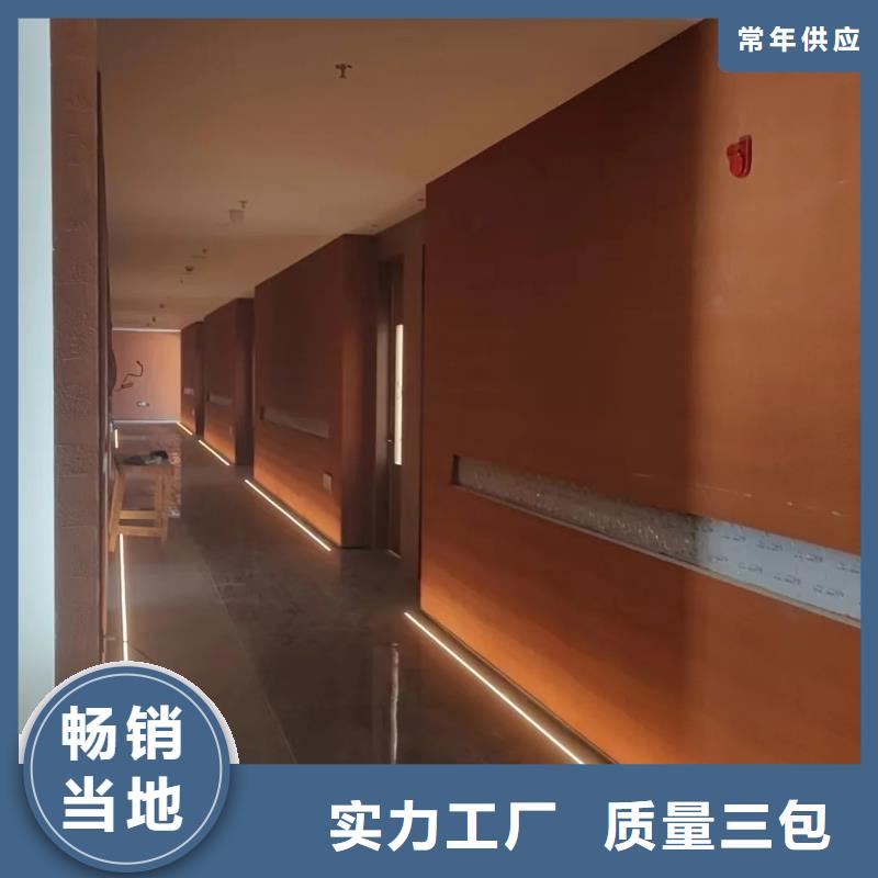 仿夯土漆施工团队