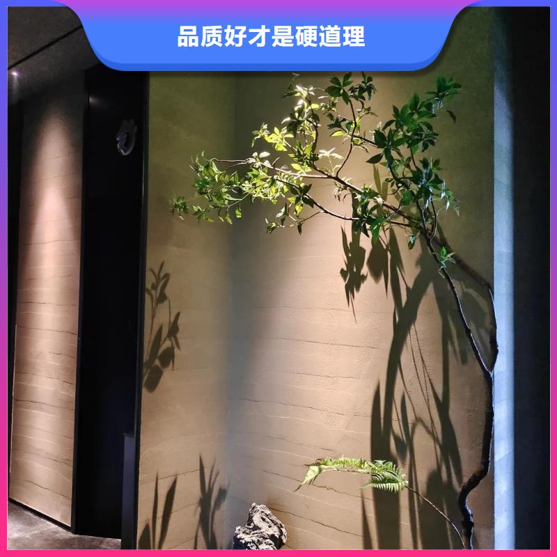 稻草夯土漆源头批发