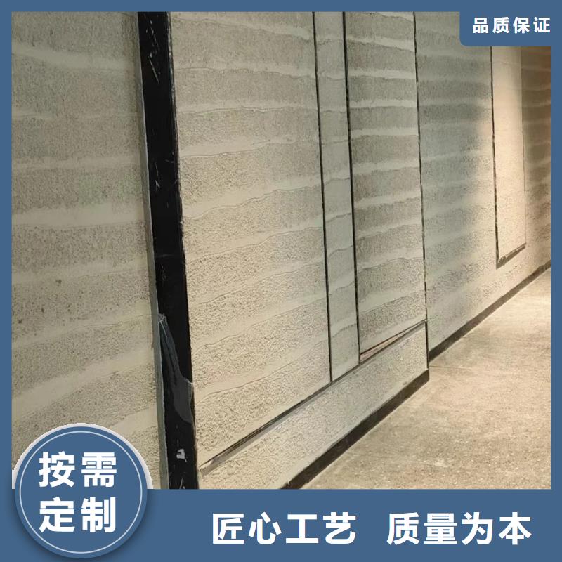 仿夯土涂料全包施工品质保证