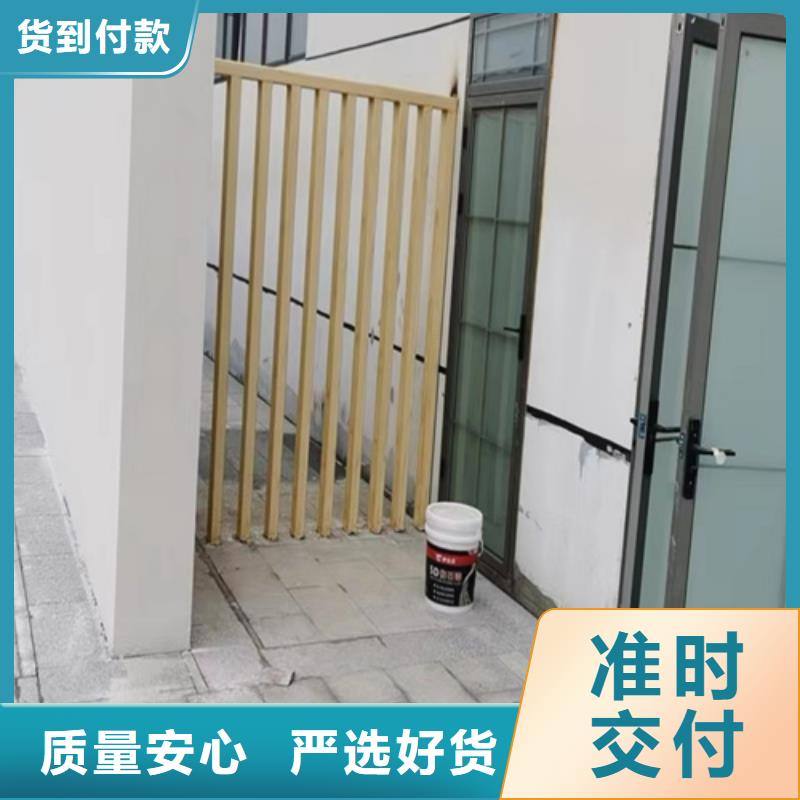 生态复古木纹漆施工多少钱