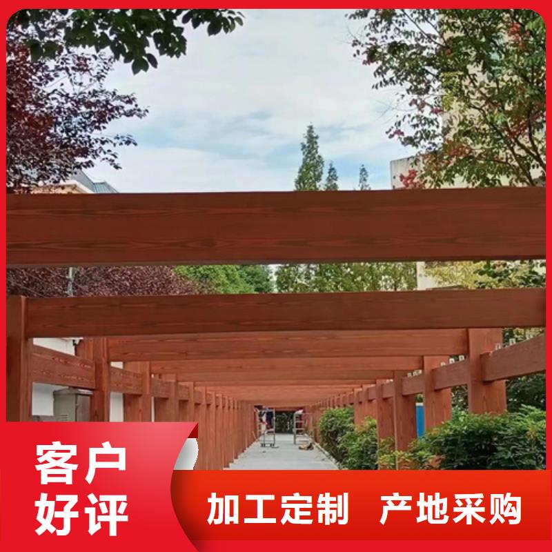 【木纹漆】木纹漆多少钱一公斤工厂采购