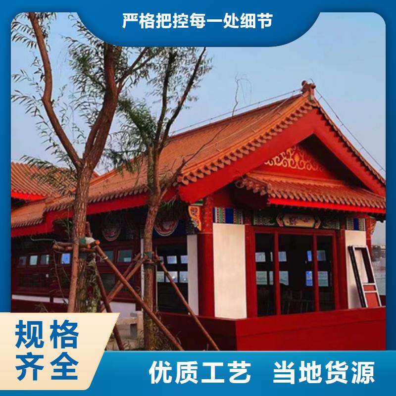 仿古园林建筑木纹漆多少钱一公斤