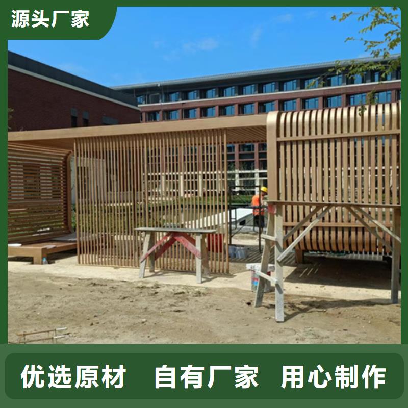 木纹漆稻草泥批发厂家源厂定制