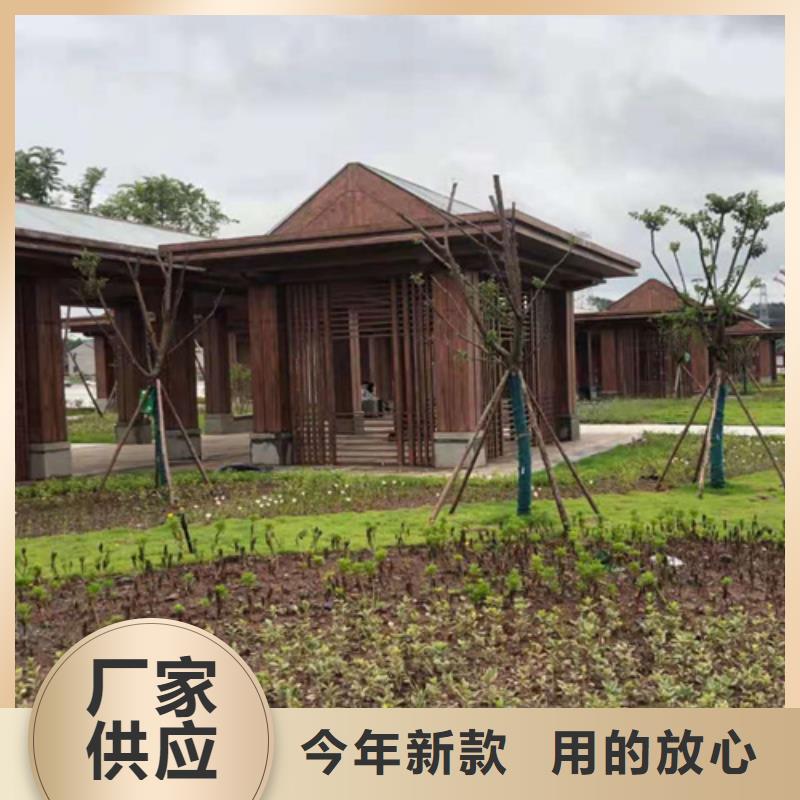 仿古园林建筑木纹漆施工多少钱