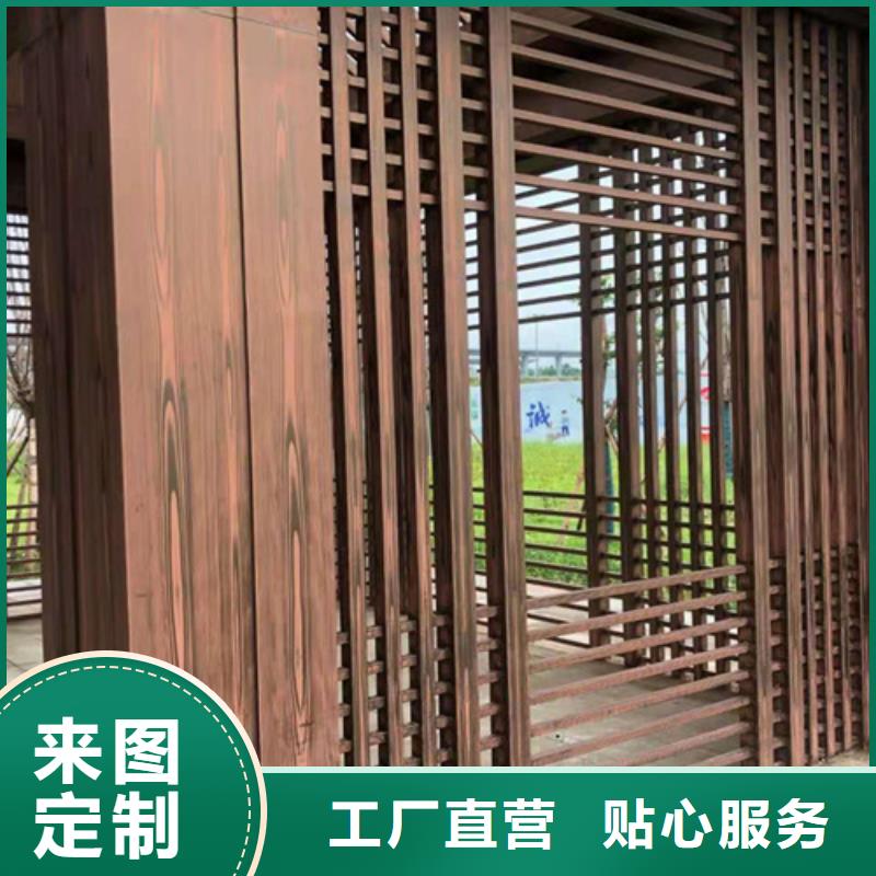 仿古园林建筑木纹漆施工多少钱