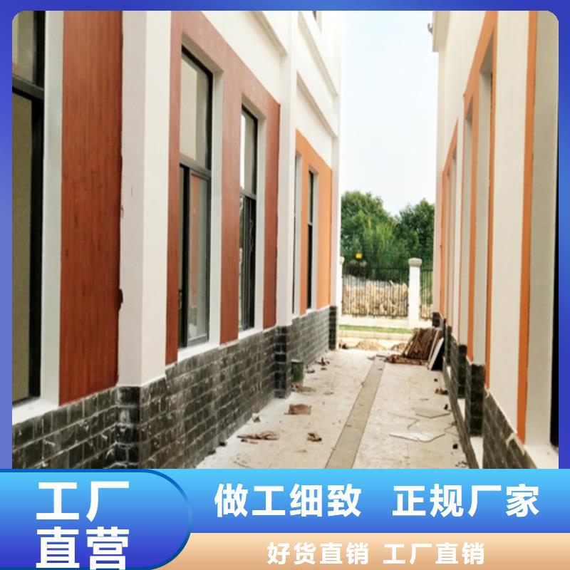 仿古园林建筑木纹漆厂家电话