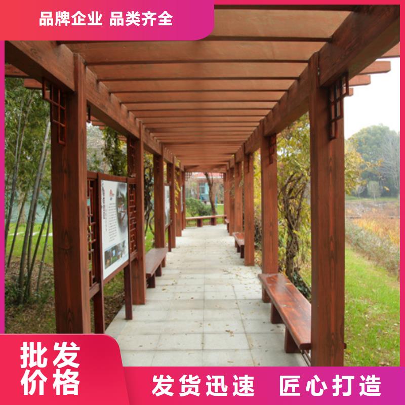 仿古园林建筑木纹漆多少钱一公斤