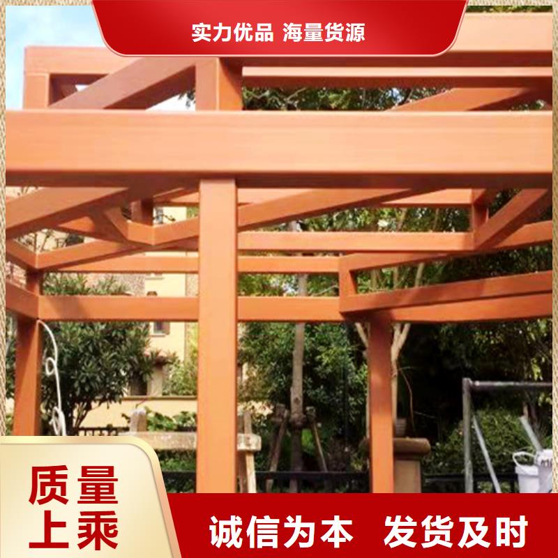 仿古园林建筑木纹漆施工多少钱