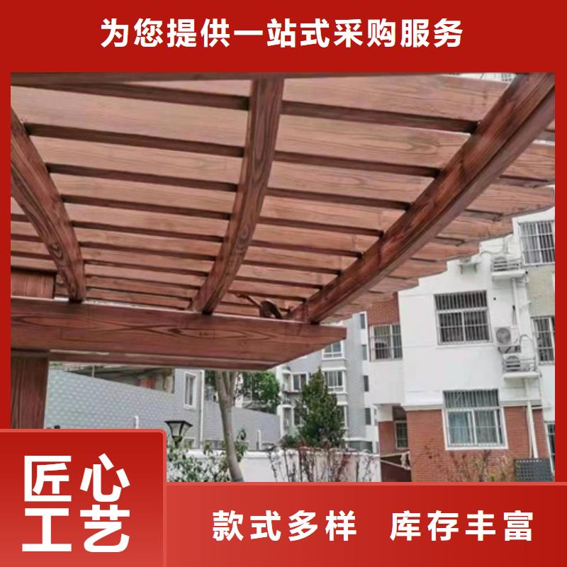 仿古园林建筑木纹漆厂家定制