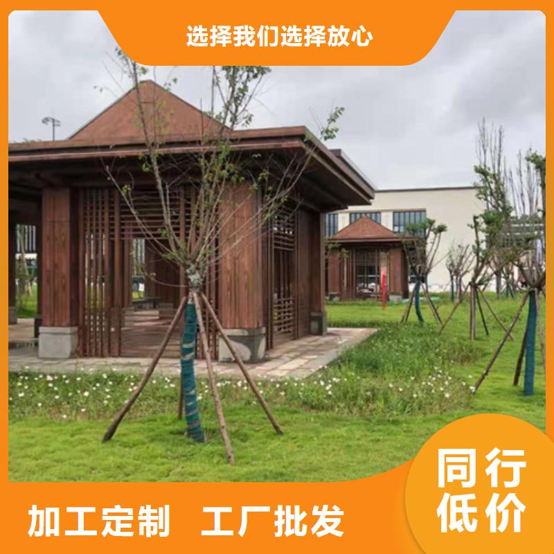 仿古园林建筑木纹漆批发厂家