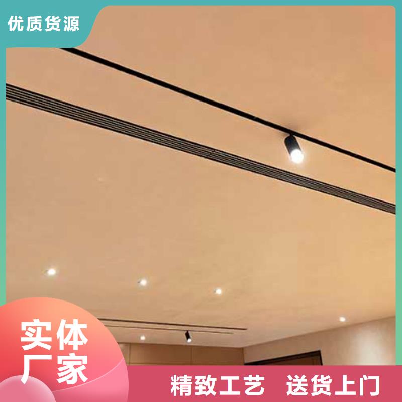 哑光马来漆施工队