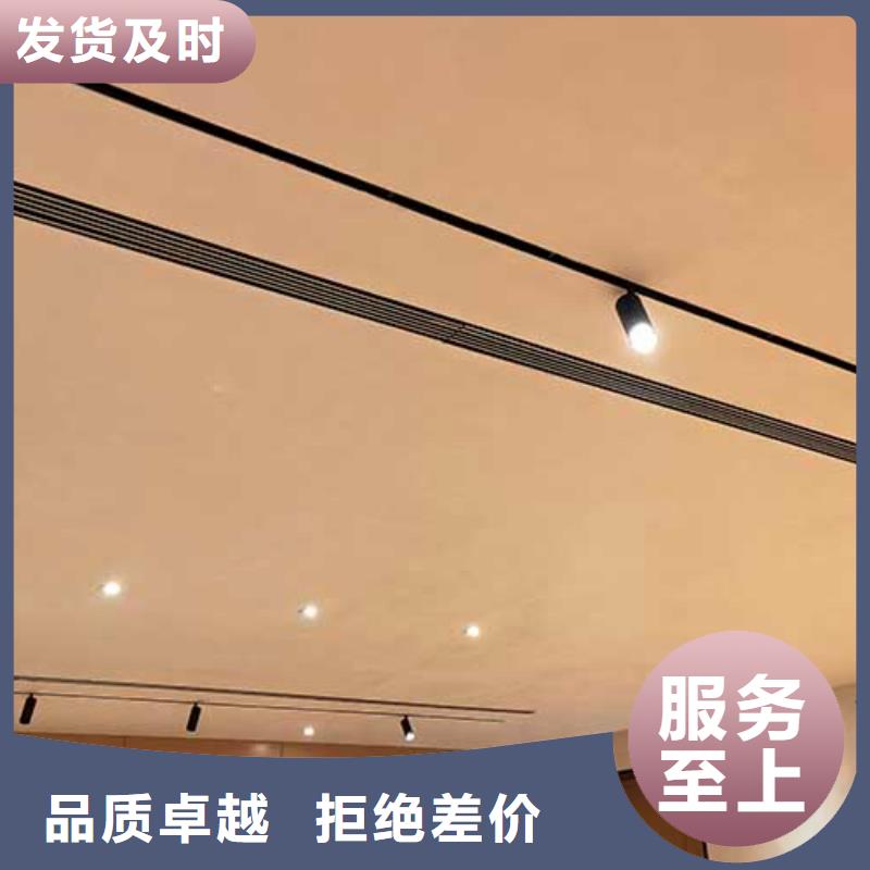 内墙马来漆施工团队