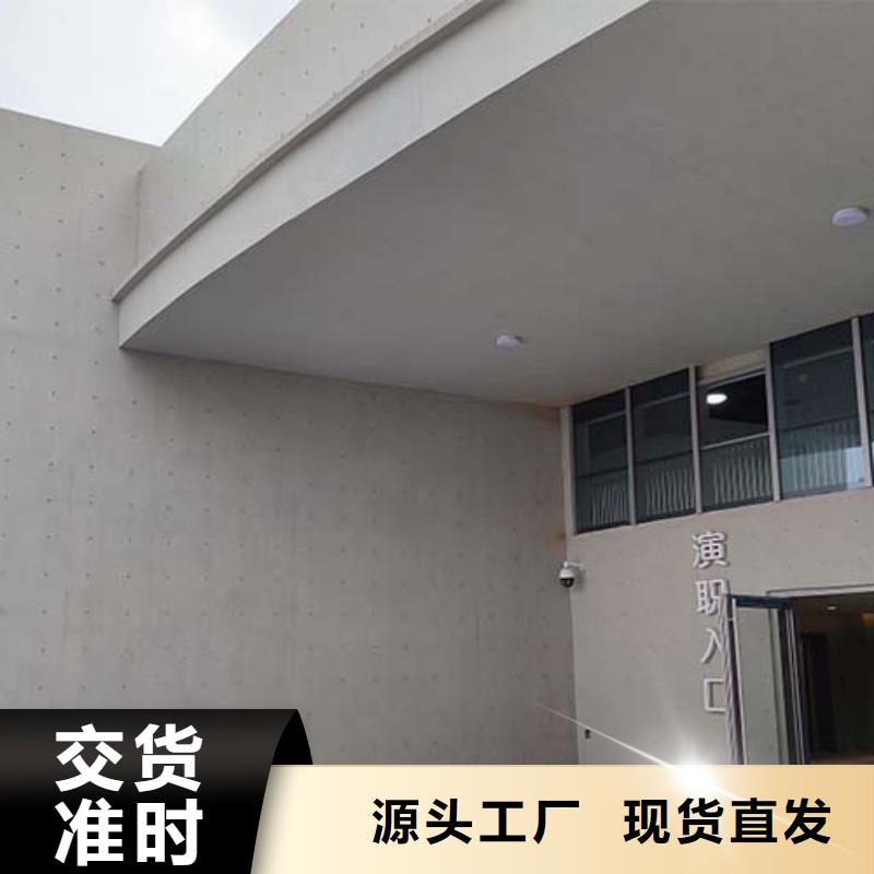 微水泥涂料一公斤价格