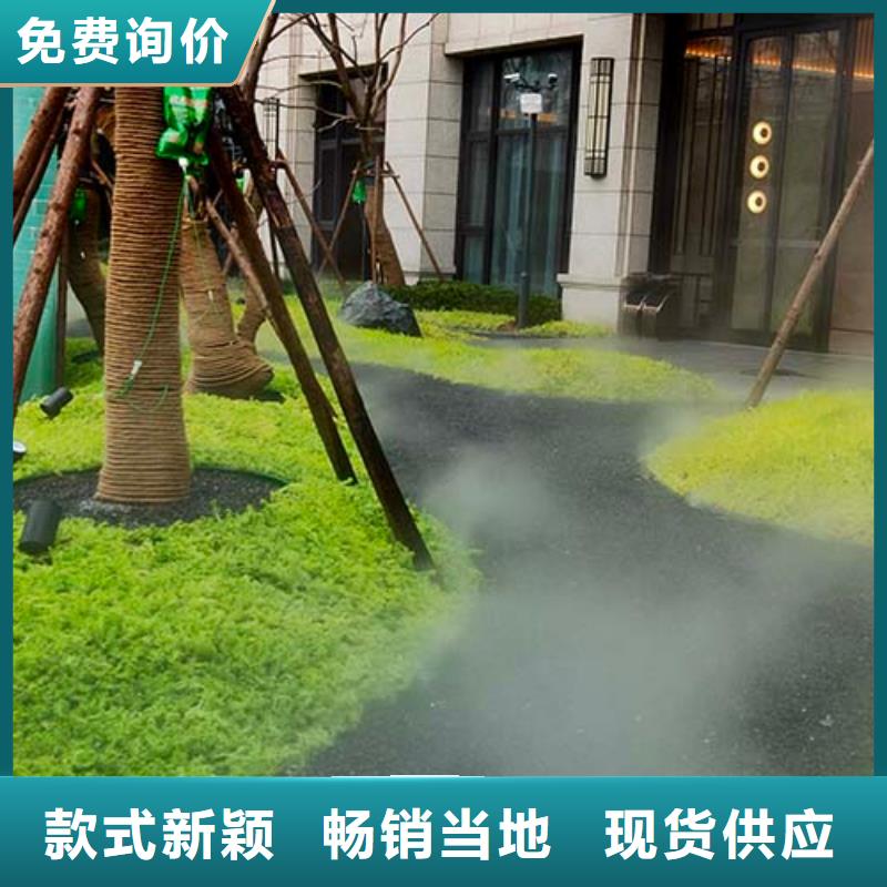 微水泥涂料价格