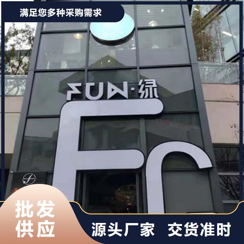 微水泥施工工艺