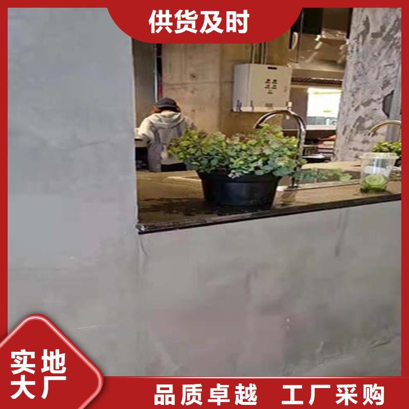 微水泥稻草泥巴墙涂料精选货源