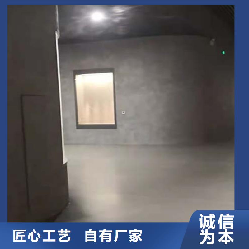 水泥漆用途广泛