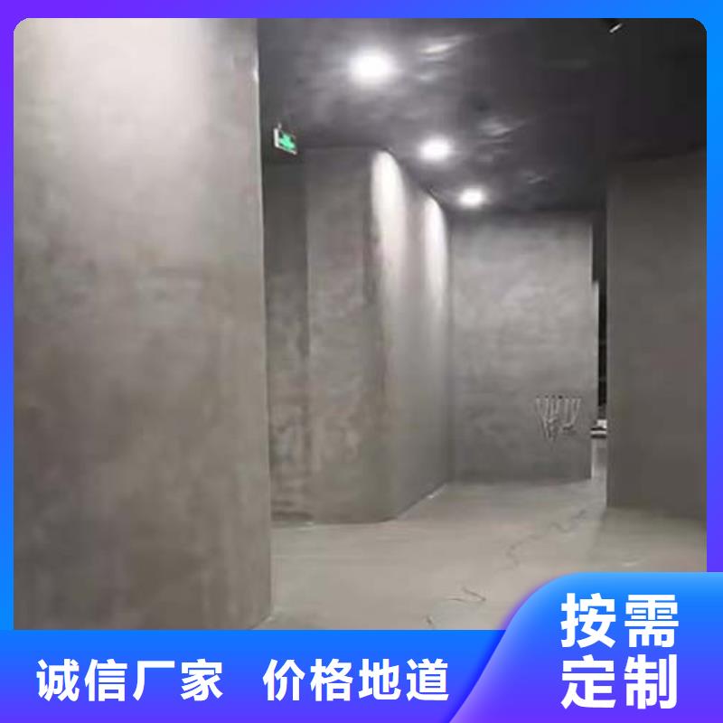 水泥漆雅晶石拒绝伪劣产品