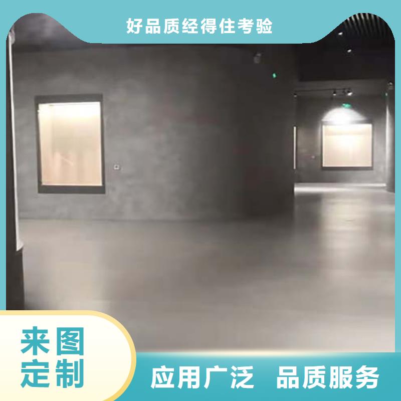 仿清水漆施工团队