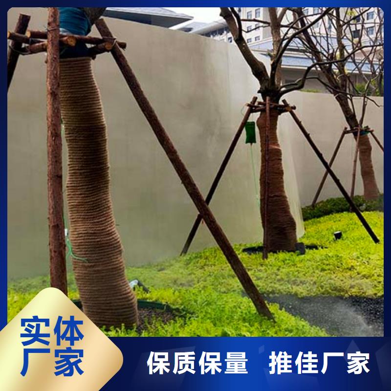 水泥漆稻草漆批发厂家海量现货