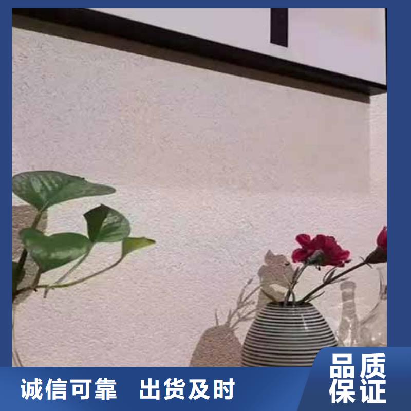 雅晶石马来漆批发厂家来电咨询