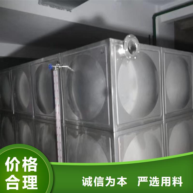 【不锈钢水箱】通用分体式阀门自营品质有保障