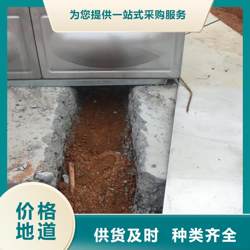 涿州消防水箱公司壹水务公司