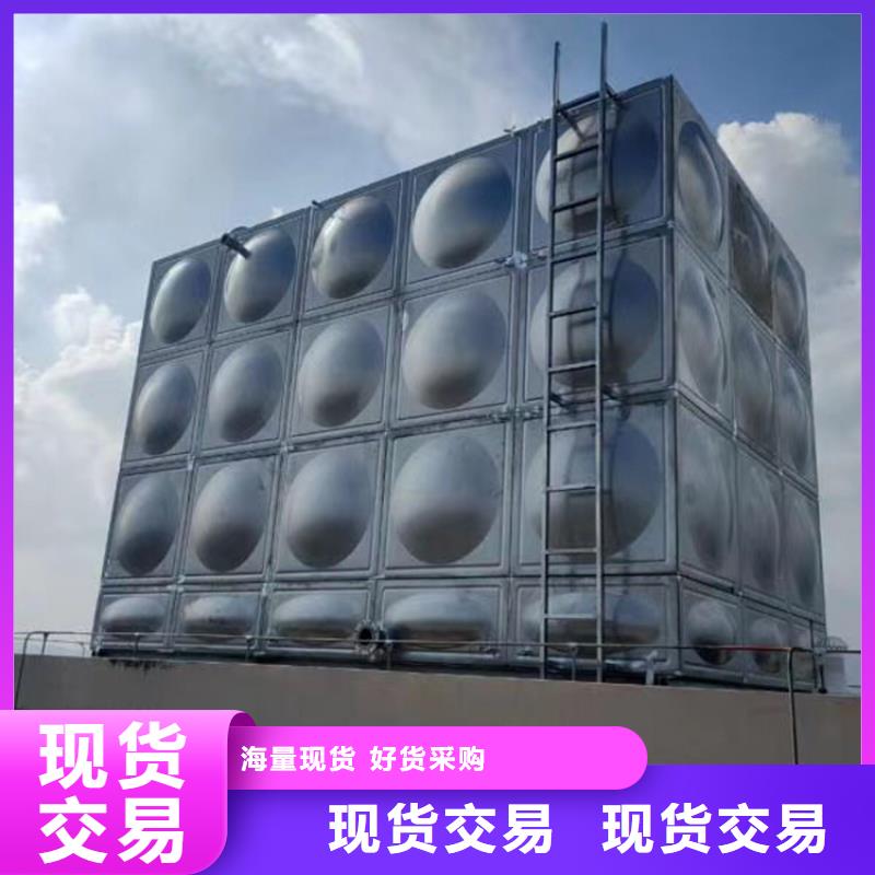 福建保温消防水箱公司电话壹水务品牌蓝博公司