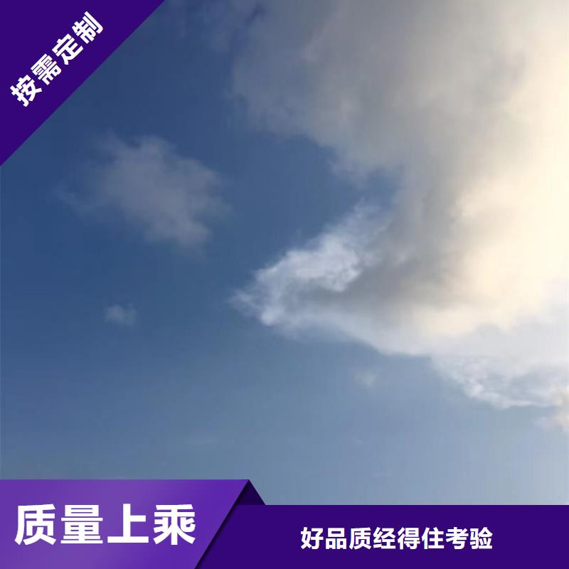 消防水罐颜色蓝博水箱壹水务品牌公司