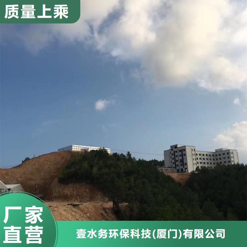 涿州消防水箱公司壹水务公司