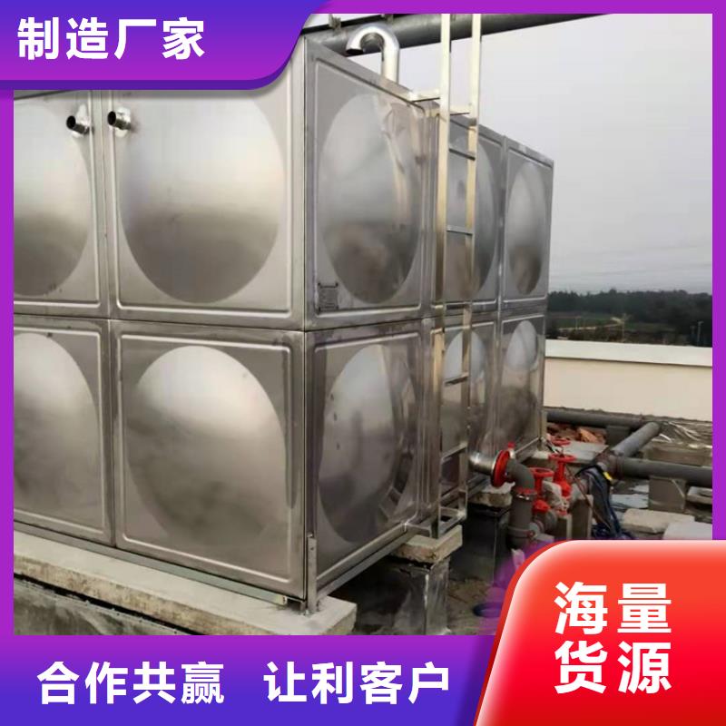 兴业小型保温水箱家用价格壹水务品牌厦门厂家