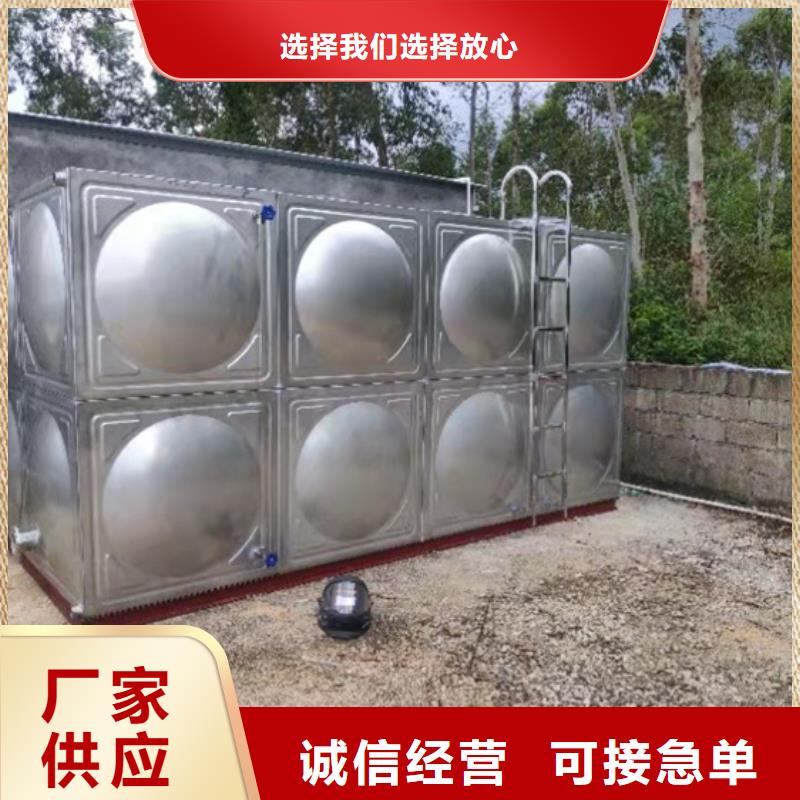 海门消防水箱壹水务公司产品